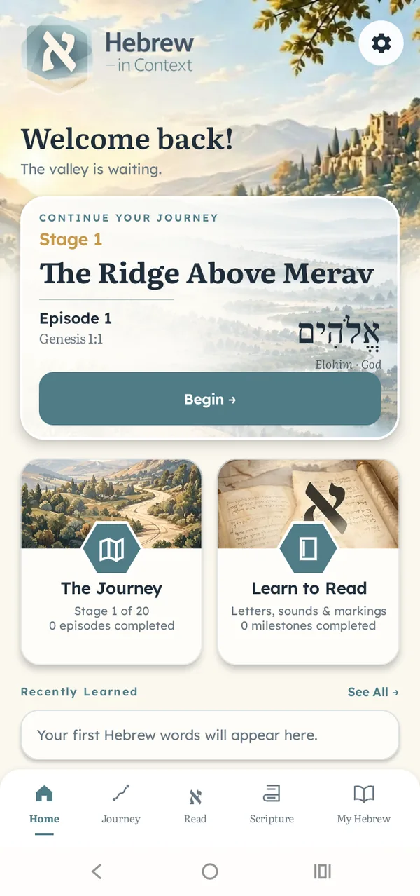 Hebrew in Context home screen