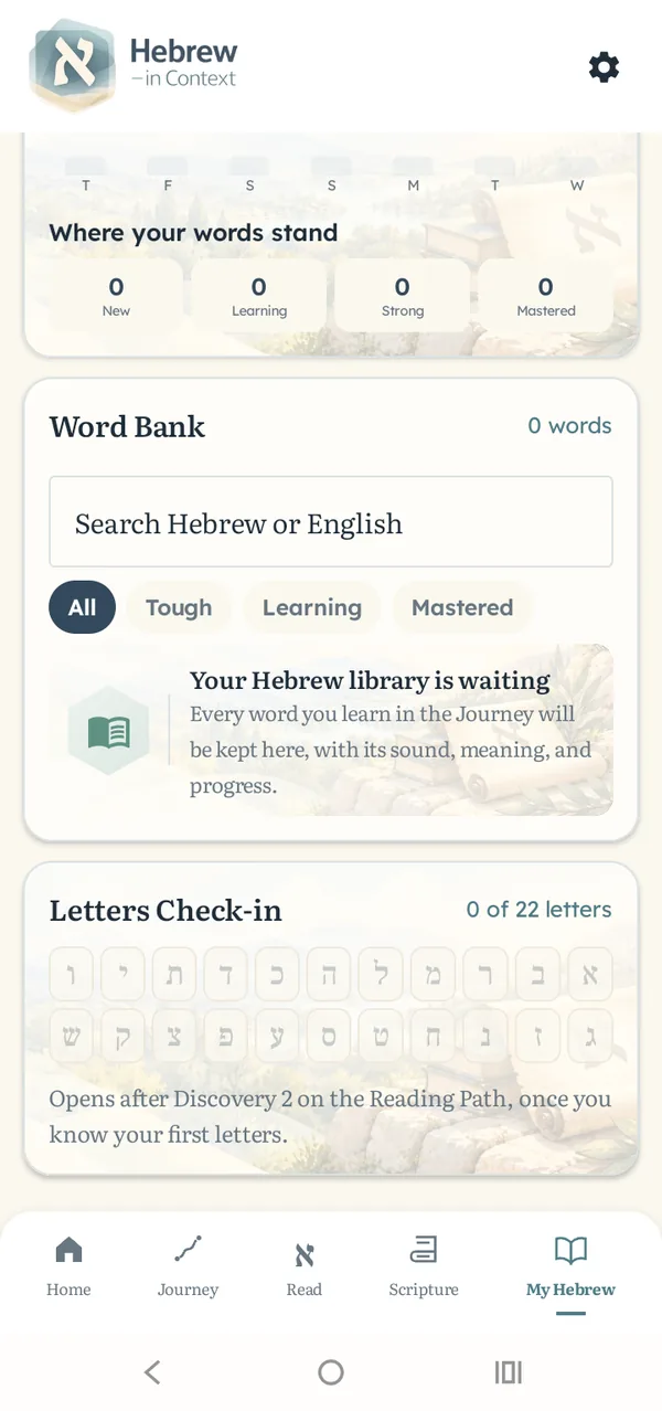 Word Bank and Letters Check-in